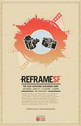 正版软件授权的免费轰炸网页版